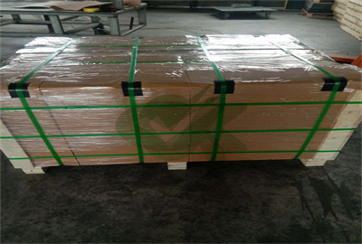 cheap ground protection boards 20-50 mm for swamp ground